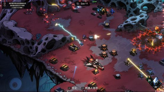 玩家操控角色站在控制台前，全息地图显示敌军进攻路线与天气变化预警