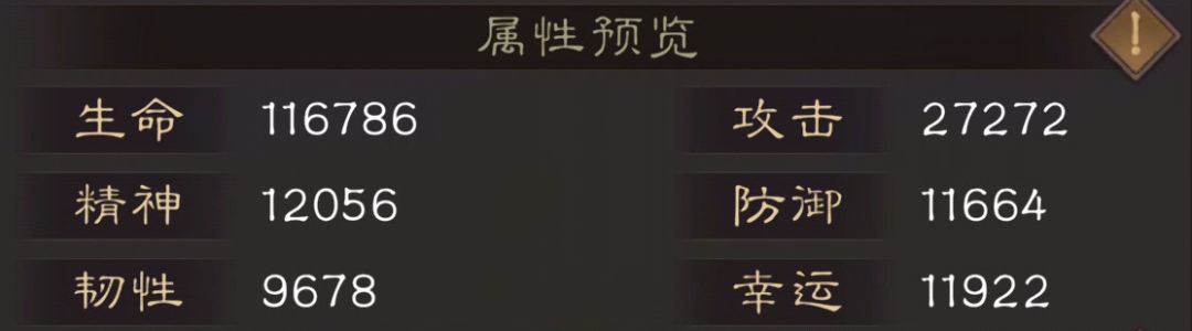 黄忠武将卡面展示，附带天赋技能说明：近战反击、兵刃增伤、暴击提升