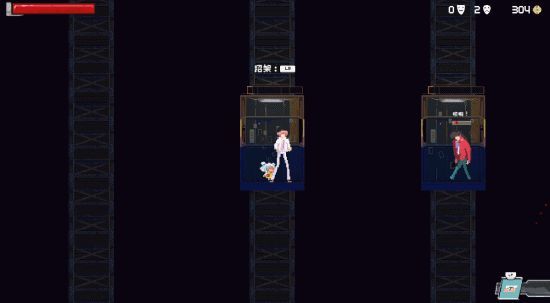 主角连续施展空中连击，最后以一枚爆炸名片终结敌人，特效华丽