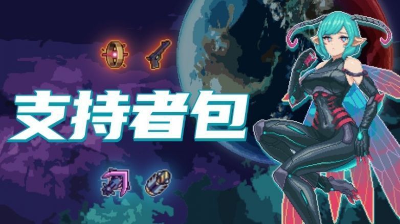 游戏内机甲组装界面截图，左侧为武器选择栏，右侧为机甲3D模型，界面科技感十足