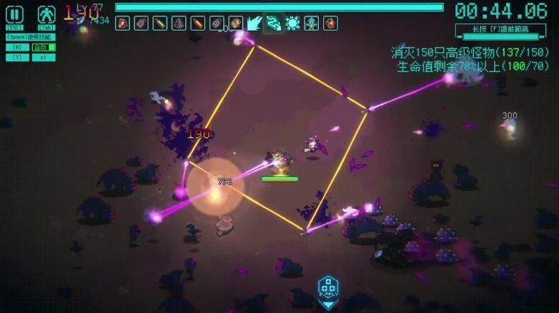 战斗场景截图，机甲在空中发射导弹，地面敌人爆炸起火，特效华丽