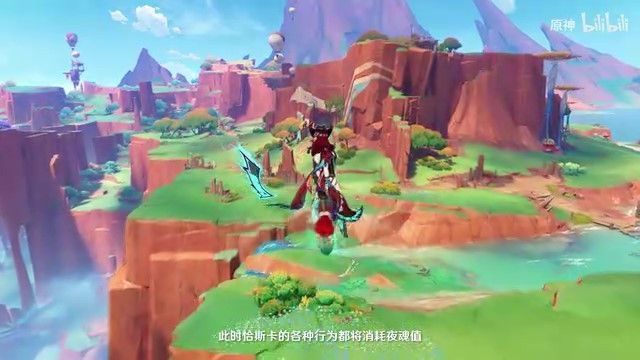 恰斯卡侧身站立，手中似握缰绳，周围光影柔和