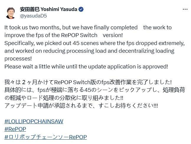 开发团队工作场景概念图，屏幕显示《电锯甜心RePOP》代码与帧率监测数据，体现技术调试过程
