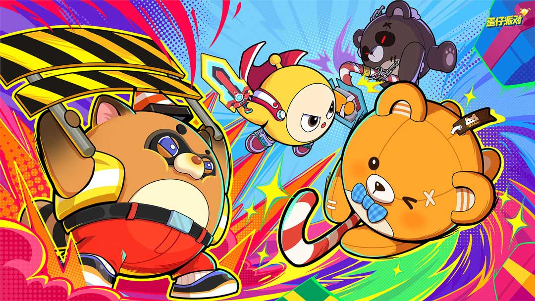 竞技场战斗画面，多个蛋仔角色在浮空岛屿上激烈交锋，技能特效炫目