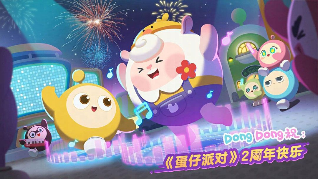 DongDong角色全家福，包括鸭鸭、蜜蜂等不同形象，整齐排列于草地背景中