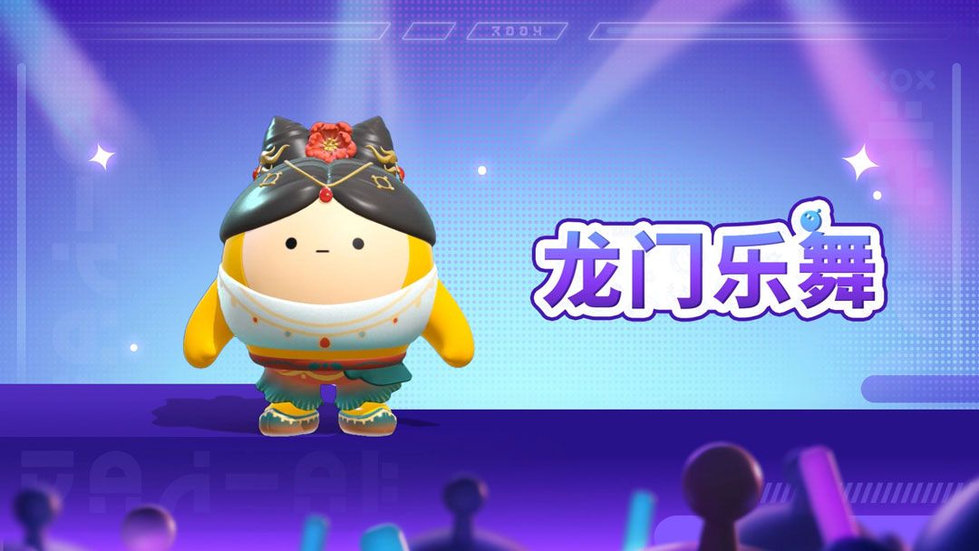 ‘龙门乐舞’外观展示，角色身穿唐代仕女服饰，手持琵琶轻拨琴弦