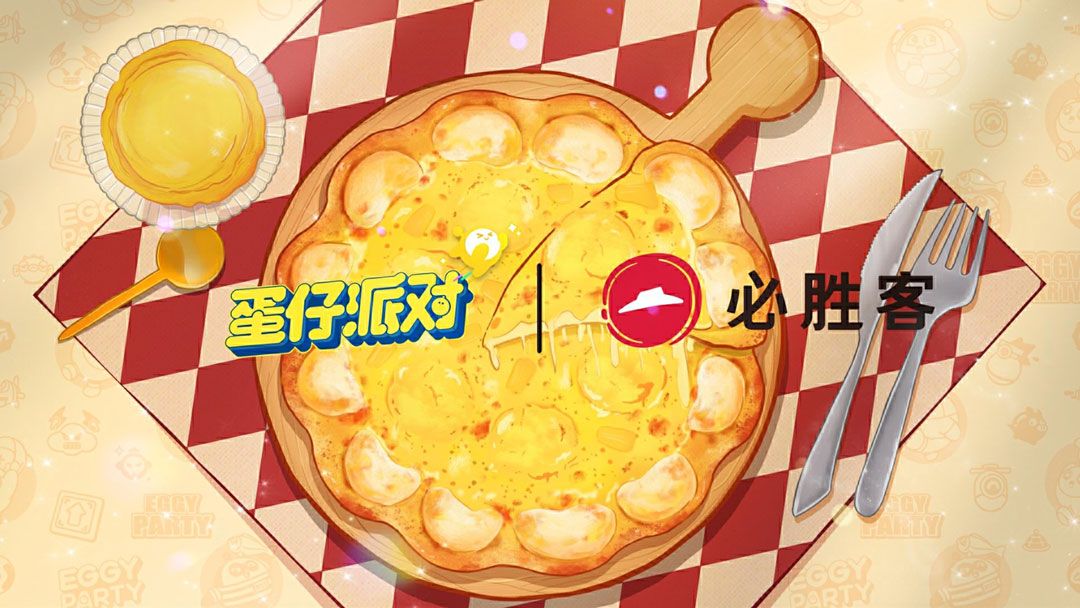 九大品牌联动海报拼图，各品牌LOGO与蛋仔元素巧妙融合