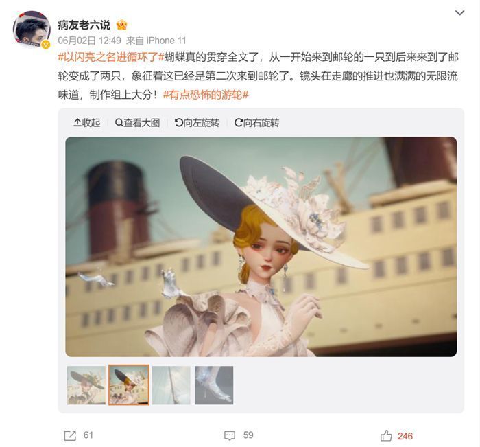 蝴蝶仙子展翅站立于月光之下，裙摆散发柔和光晕，宛如梦境中的精灵