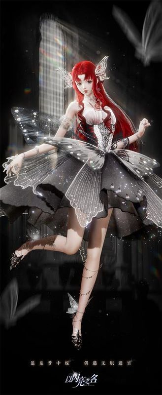 玩家在游戏家园中与可爱宠物互动，背景布置温馨，充满生活气息