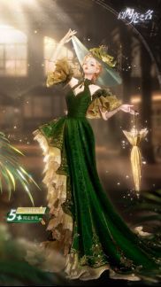 五星套装「影幕华宴」角色展示，身着墨绿色宫廷风长裙，头戴宽檐礼帽，手持蕾丝雨伞，背景细雨朦胧，整体氛围神秘而高贵
