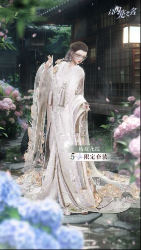 返利兑换商店界面截图，展示多款新上架外观，包括发型、饰品、家具等，界面清晰分类，突出‘限时兑换’标签