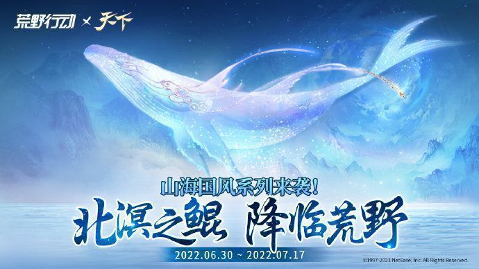 玩家展示晓梦轻烟时装，背景为大荒城楼，整体风格古韵悠然