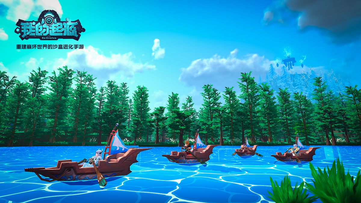 游戏内装备界面展示120级起源装备预览图，装备散发着科技光芒，设计极具未来感