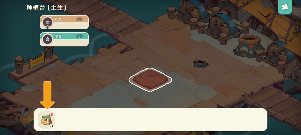 小丑鱼角色正在操作汽水制作台，机器冒出彩色气泡，周围漂浮着玻璃瓶和液体管道