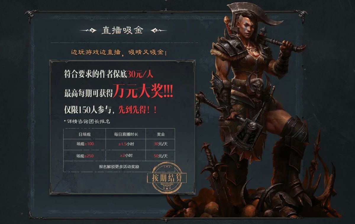 微信群聊截图展示导师正在讲解内容创作要点，成员积极提问互动，氛围活跃