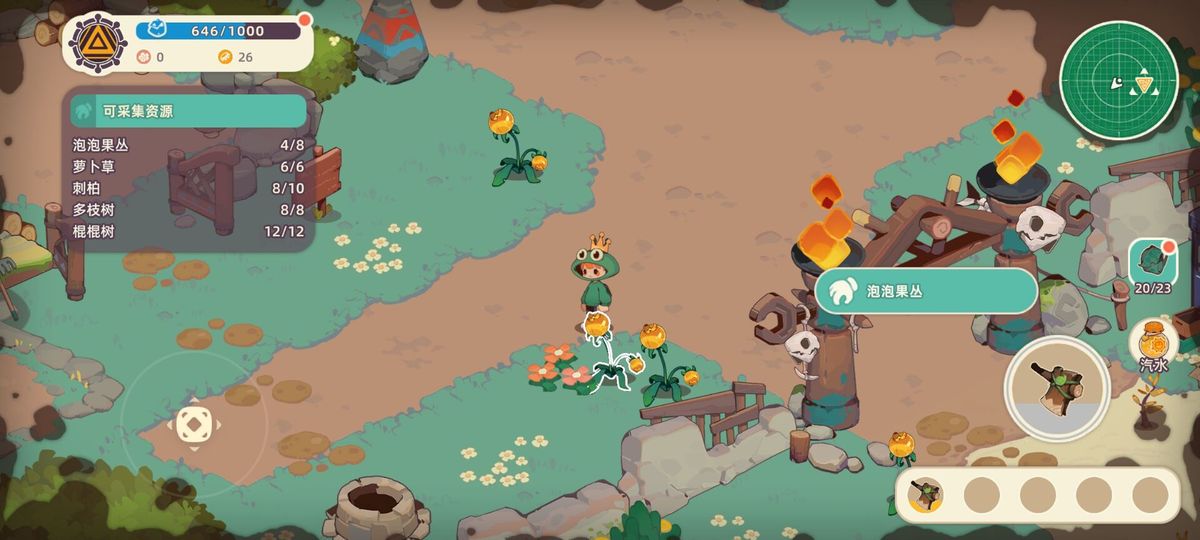 滑行斜坡与终点前的最后一段小径，地形呈下坡走势