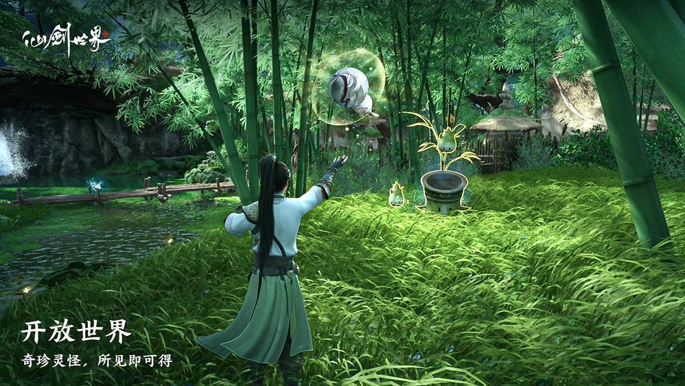 玩家在游戏中收服精怪的场景，灵兽环绕，五灵元素特效闪烁