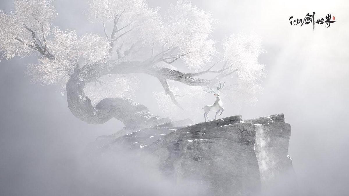 家园系统界面展示，精怪正在协助玩家炼制丹药与采集资源