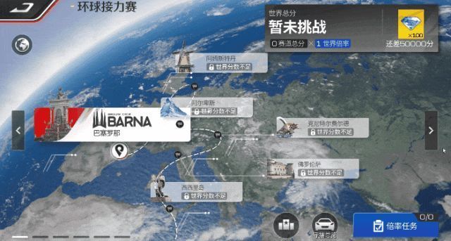 多辆新赛季车辆并列展示，包括捷豹XJ220、日产Silvia Spec-R、阿斯顿·马丁系列车型，背景为城市夜景赛道