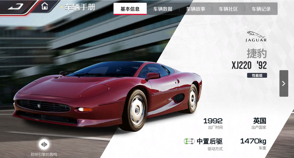 日产Silvia Spec-R正在进行漂移动作，轮胎冒烟，姿态完美