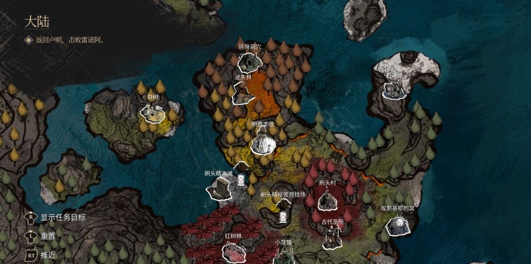 战斗界面中角色触发自爆效果，对敌方全体造成引燃与伤害