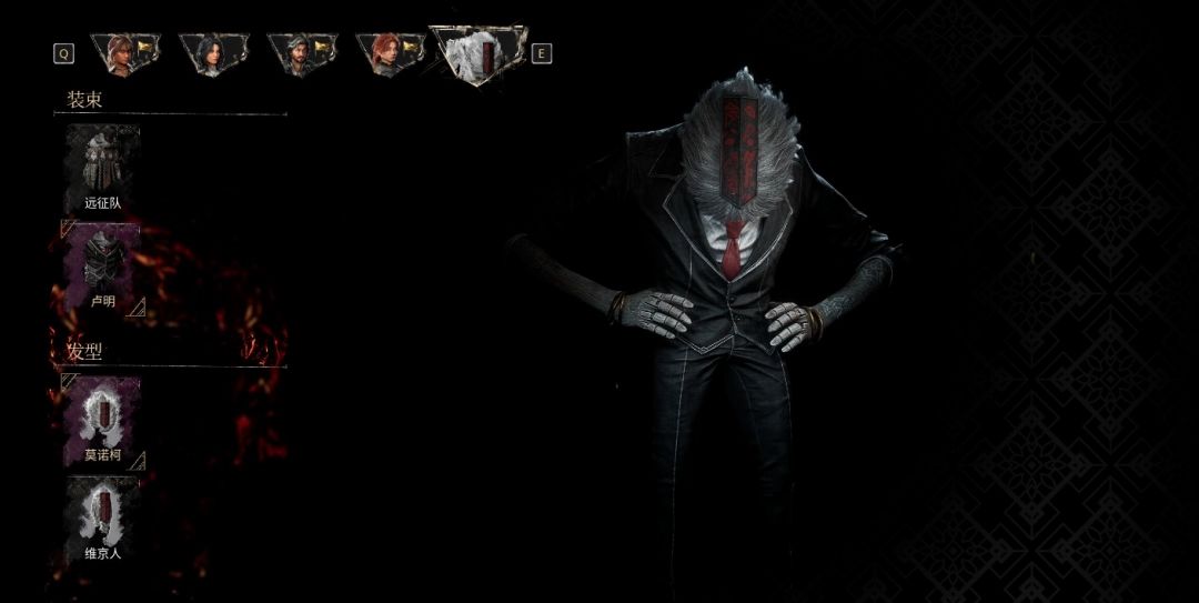 莫诺柯在营地界面学习新技能的场景