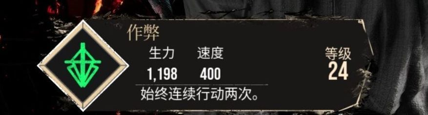 地图中标记细偶所在地