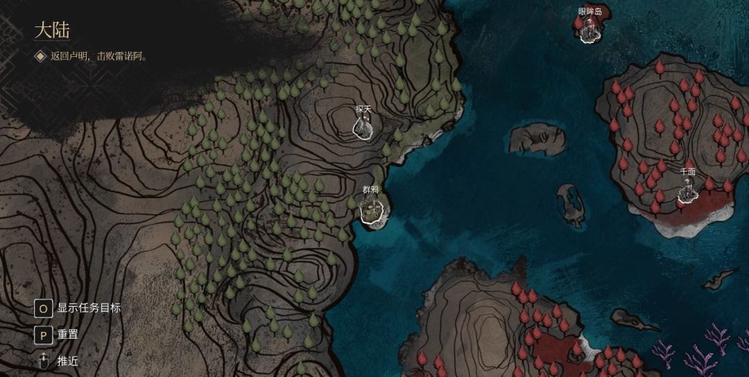 群鸦地图中乌鸦遍布的场景