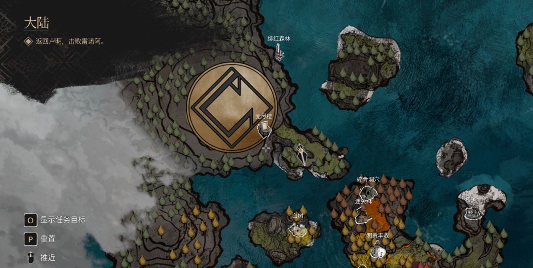 无尽楼外部全景图，显示其高耸入云的建筑风格