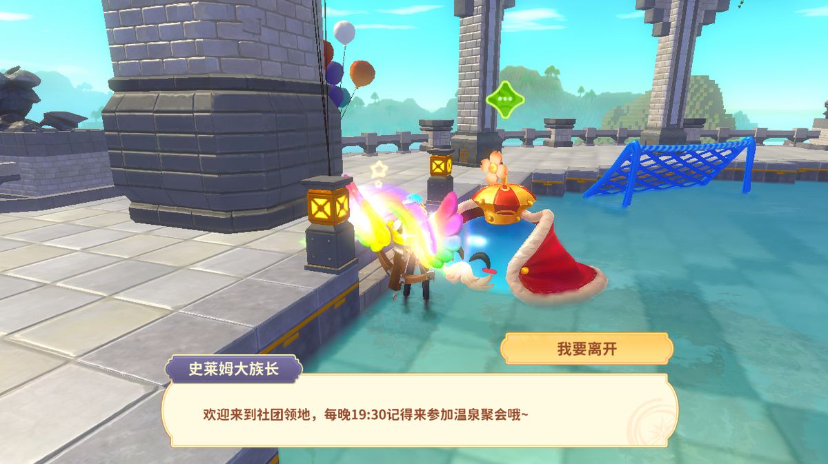 社团拍卖界面展示，多件高价值物品正在竞价中，下方显示出价记录