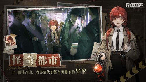 游戏剧情场景截图，主角在昏暗走廊中持枪前行，灯光闪烁，气氛紧张压抑