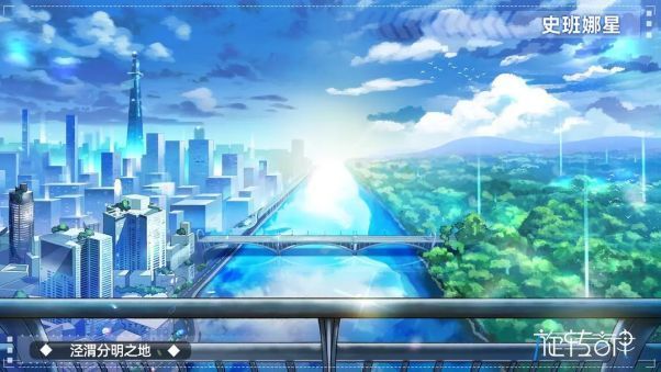 史班娜星场景概念图，展现茂密森林与发光植物的奇幻生态