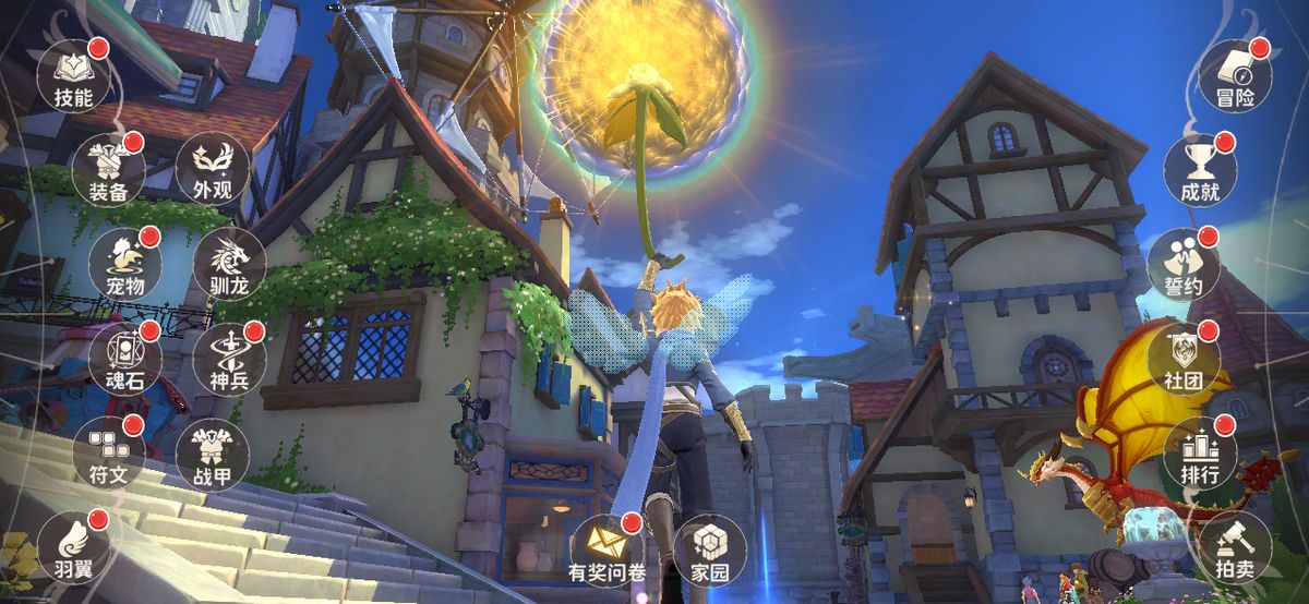 装备对比界面截图，左侧为已穿戴的剑盾，右侧为背包中的新武器，属性数值对比清晰可见