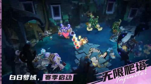 游戏地图界面展示，呈现随机生成的房间结构与多路径选择