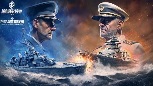 比赛实况画面，多支舰队在海上展开阵型对峙，导弹轨迹与炮弹落点交错，展现高强度战术博弈场景