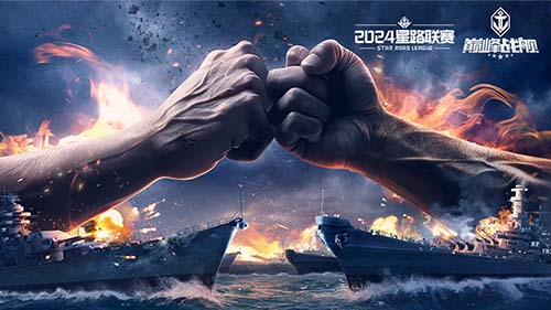 往届总决赛现场照片，选手专注操作，大屏幕显示激烈战斗画面，观众席气氛热烈，横幅上写着‘巅峰之战，荣耀加冕’