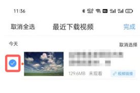 用户长按视频文件后弹出操作菜单的界面截图