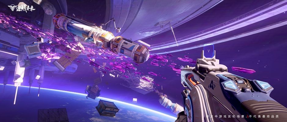 游戏中未来城市战斗场景，角色身穿高科技装甲与机械敌人激烈交火