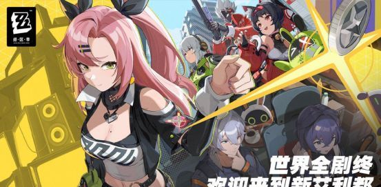 《绝区零》战斗场景截图，角色在空中连击敌人，技能特效华丽，背景为崩塌的城市与扭曲的空间裂缝