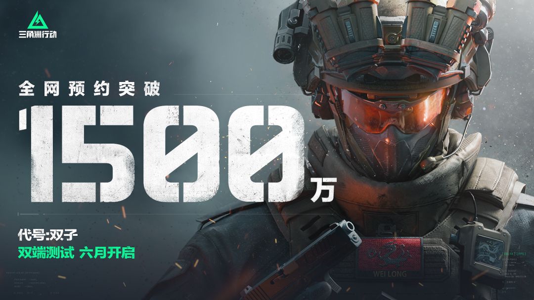 游戏中经济系统界面展示，玩家可查看物资获取途径与保险箱奖励内容