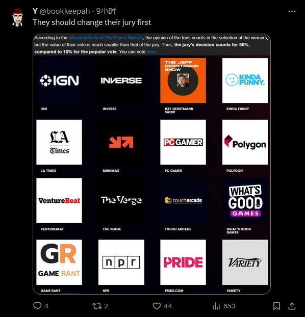 TGA舞台上播放大量游戏预告片的画面，主持人快速串场