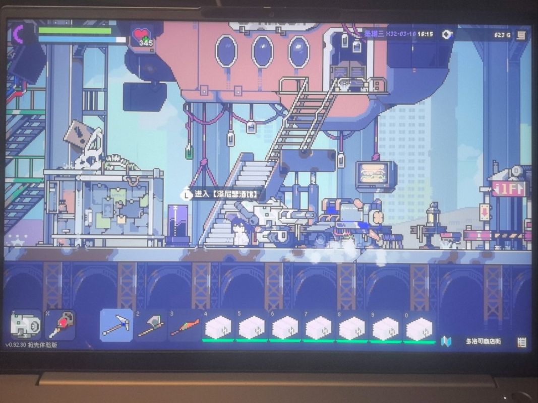 游戏内任务日志界面，列出‘击败5只变异生物’的任务目标，当前进度为5/5已完成