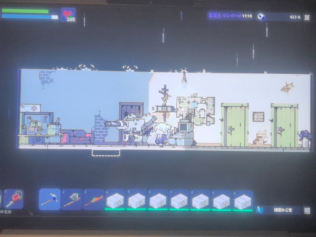 无人机视角俯瞰小镇全貌的地图界面，标注了多个可探索兴趣点