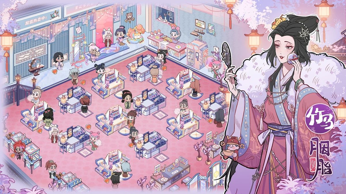 游戏大地图界面，玩家可自由建造店铺、作坊和农田，不同区域功能分明