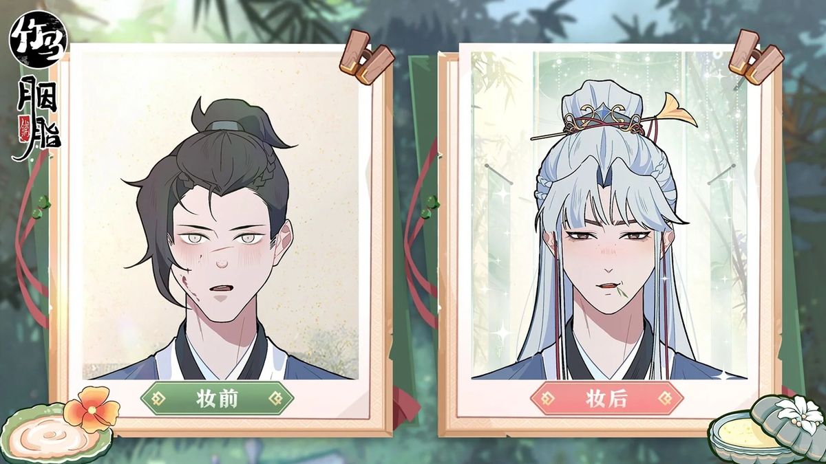 玩家社区截图，展示TapTap评论区中大量‘求上线’‘太喜欢这个画风了’等热情留言