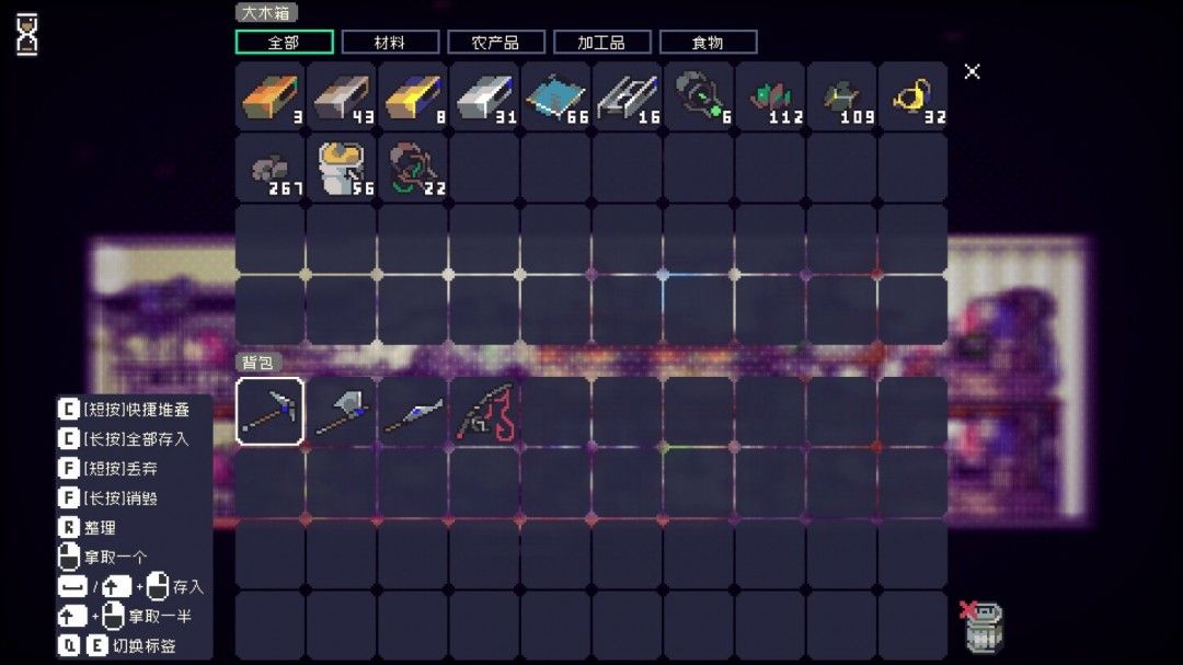 左侧储物箱内部物品展示，整齐摆放着各类矿物与金属制品