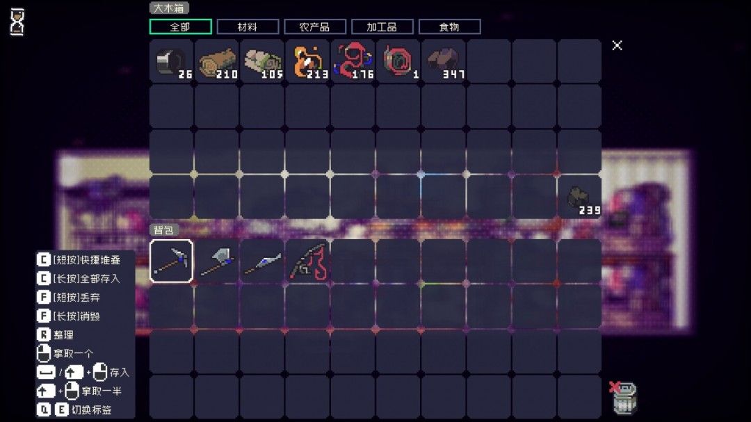 中间偏左储物箱内树脂与橡胶整齐堆叠，标签清晰可见