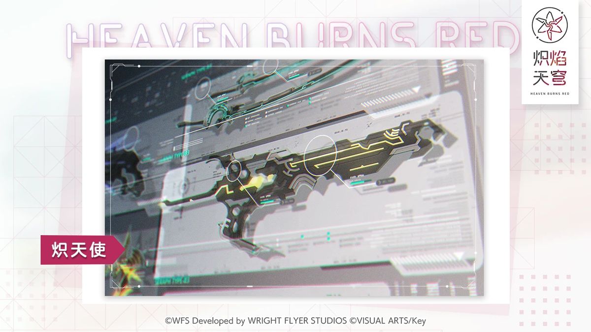 游戏角色群像展示图，每位少女拥有独特造型与表情，背景为基地生活场景，体现日常与战斗的反差