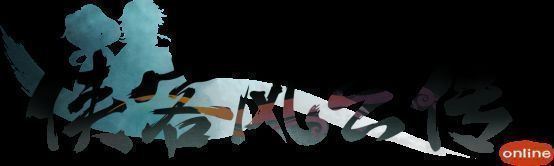 多位神话级侠客集体亮相，包括慈悲神僧、剑宗、灵·蓝婷等，站位整齐，背景为古风山门