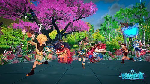 一群玩家在斑马乐园中欢笑互动，背景是旋转木马与彩色摩天轮，节日氛围浓郁